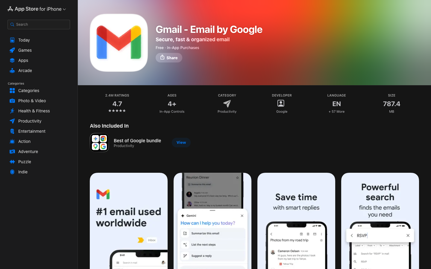 Gmail above the fold