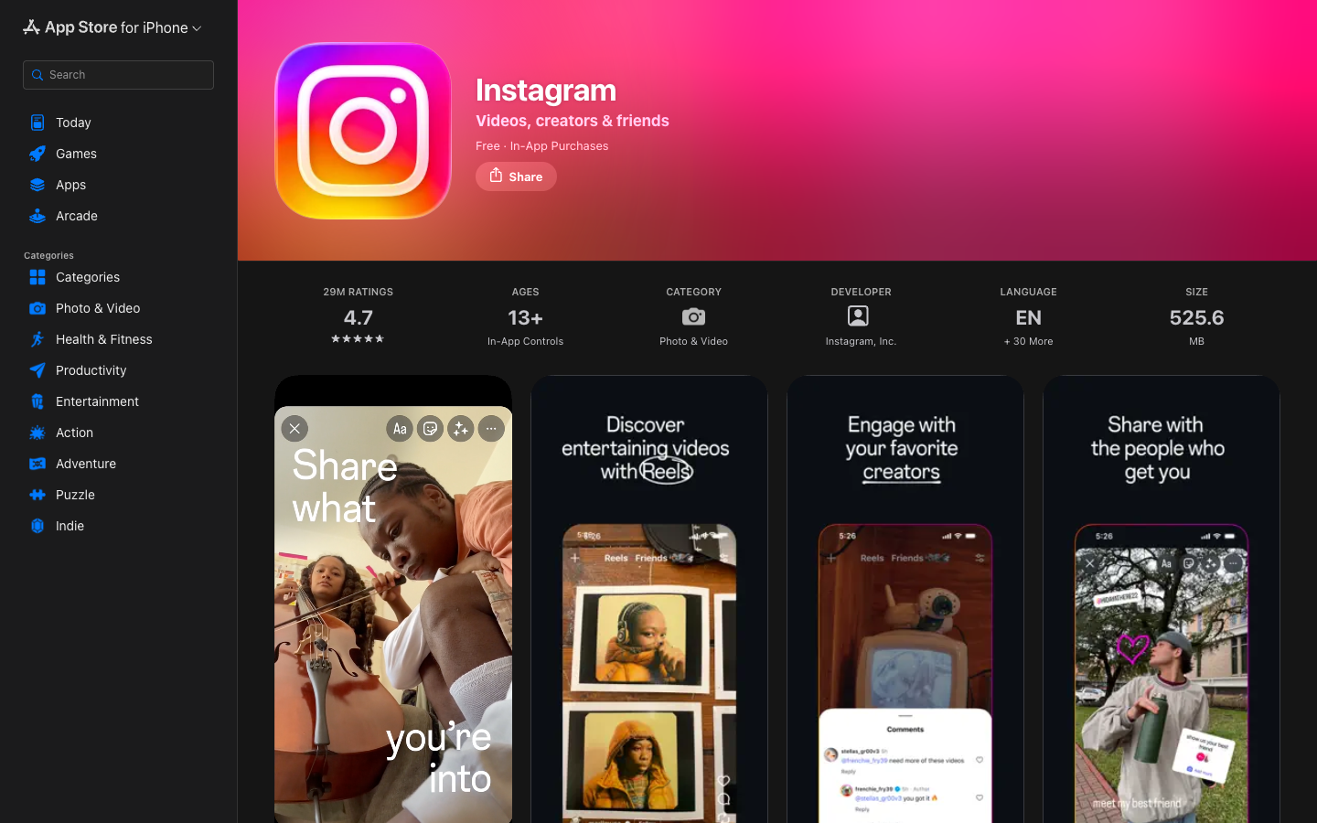 Instagram above the fold