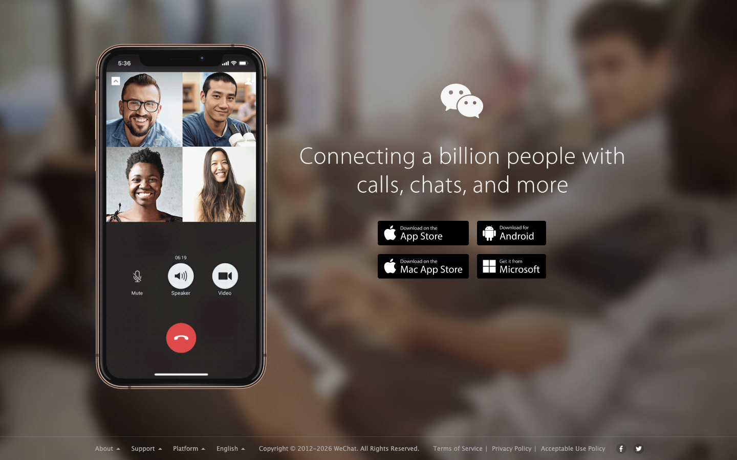 WeChat lower page